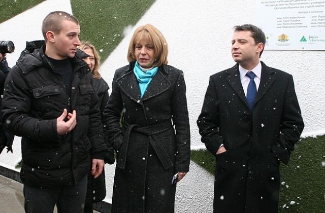 БЕХ да придобие дял от столичната топлофикация - една от идеите за решаване на проблема с дълговете й