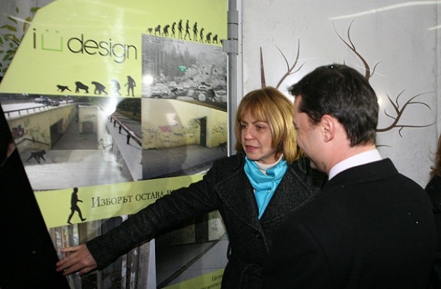 Всички подлези в София ще бъдат включени в системата за видеонаблюдение