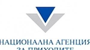 Внасяме здравни осигуровки до 25о число