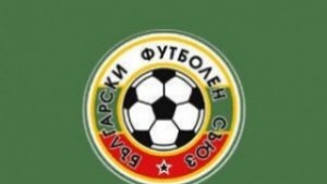 32 отбора ще участват в зимния турнир по футбол във