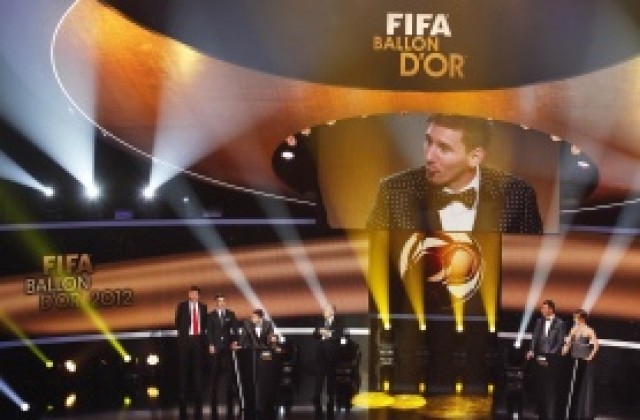 Всички награди на ФИФА за 2012 година и техните кавалери