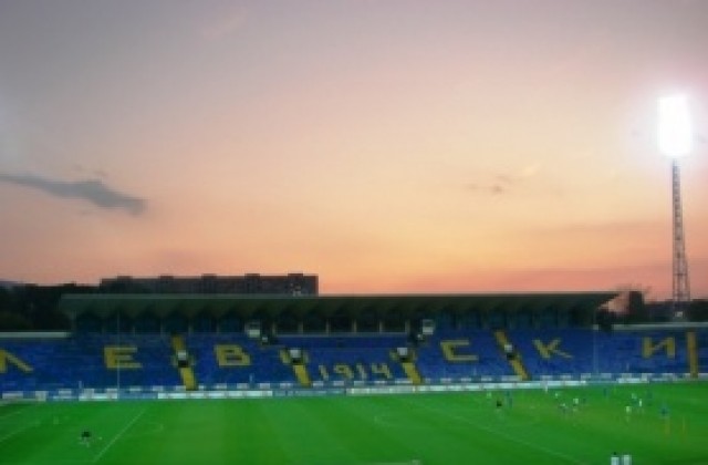 Ясно кога ще взривят „А“ сектор на „Герена“