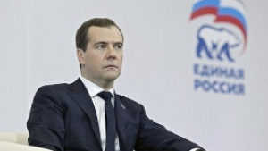 Медведев утвърди стратегия за развитие на руските митници
