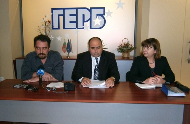 Съветници от ПП ГЕРБ-Плевен посетиха Върбица и Буковлък