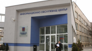 Пишат сметките за парно на око
