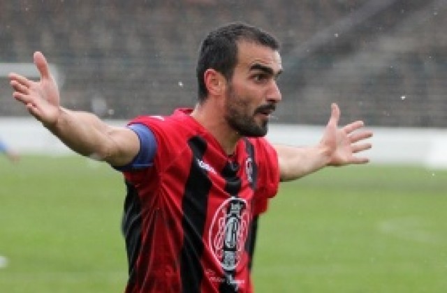 Локо Сф заяви три стадиона за пролетта