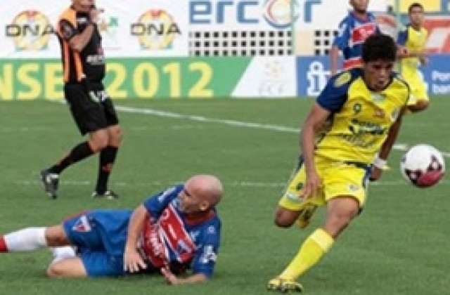 Литекс се подсили с офанзивен халф от Бразилия