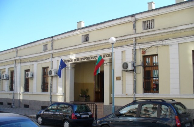 Правим най-атрактивния Природонаучен музей