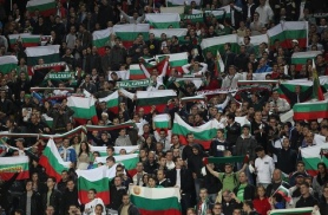 ФИФА поряза тежко България, наказа националите ни да играят без публика