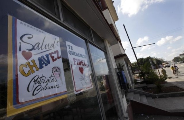 САЩ отправиха пожелание за здраве към Чавес