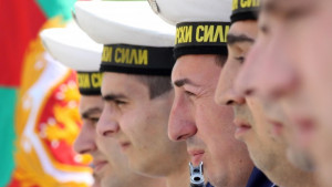 Откриват учебната година в пункта за базиране