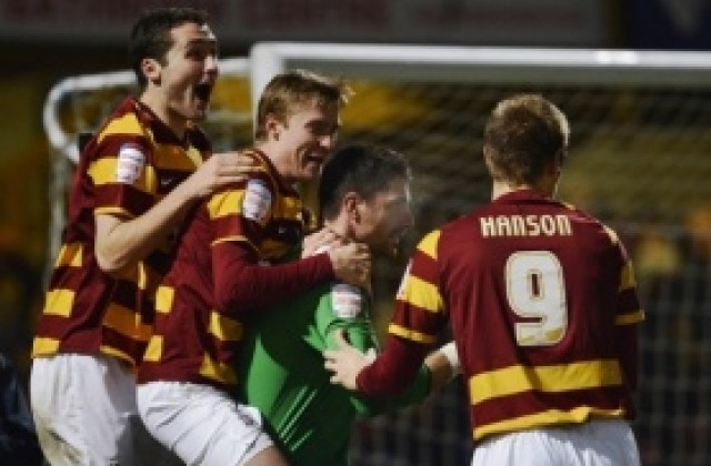 ВИДЕО:Приказката за 4-дивизионния Брадфорд продължава, докосва финала на Уембли