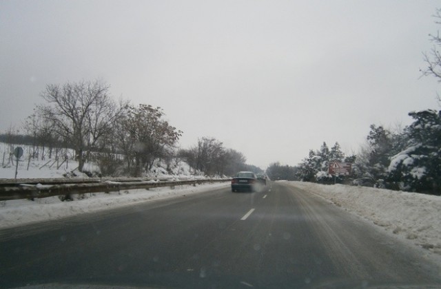 Пътната обстановка