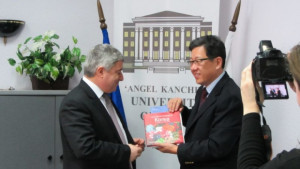 Посланик ще води южнокорейски студенти в Русе