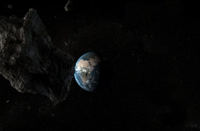 Астероид минава в опасна близост до Земята