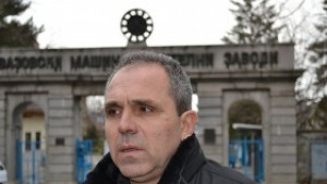 Протестите във ВМЗСопот продължават
