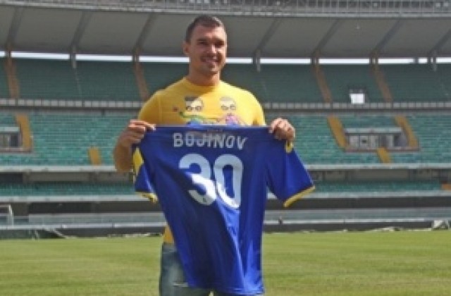 Ботев Пловдив призна за преговори с Валери Божинов