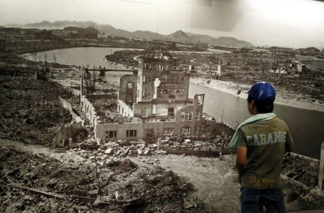 Откриха уникална снимка на атомната „гъба” в Хирошима