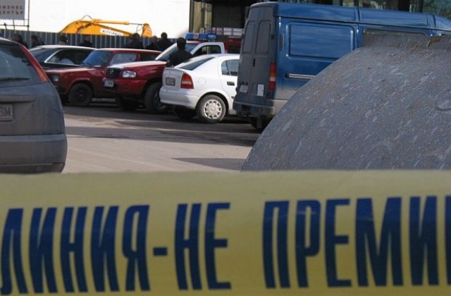 Съмнителен пакет вдигна на крак полицията в Бургас