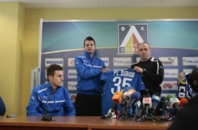 Левски смени фалца на селекцията