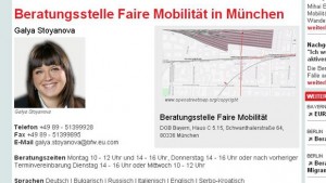 Безплатна помощ за работещите в Германия българи