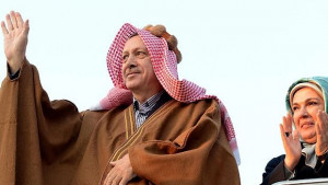 Султанът и сапунката