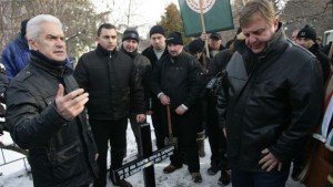 Атака и ВМРО протестираха пред посолството на САЩ заради паметник