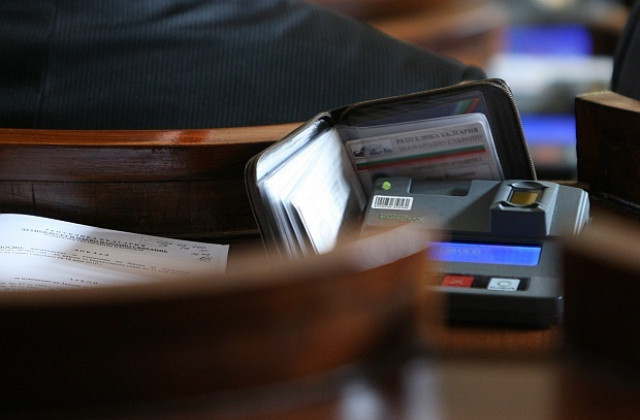 Парламентът прие окончателно промените в Закона за здравното осигуряване