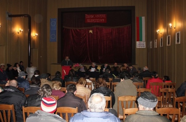 Бюджет 2013 обсъдиха в селата Търнене, Дисевица и Къртожабене