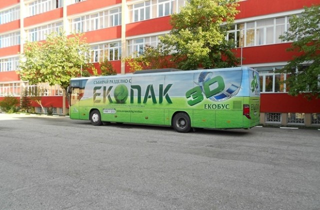 Зеленият еко автобус пристига и във Видин