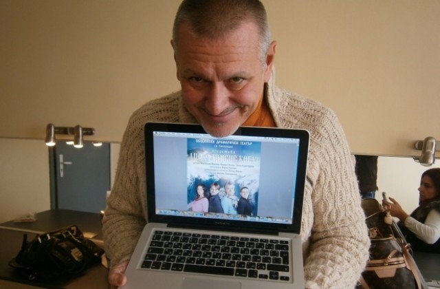 Борис Панкин:Ние ще бъдем арт- командоси, които ще разнесем славата на кюстендилския театър