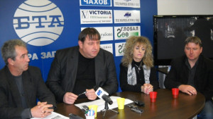 Благотворително за Александър