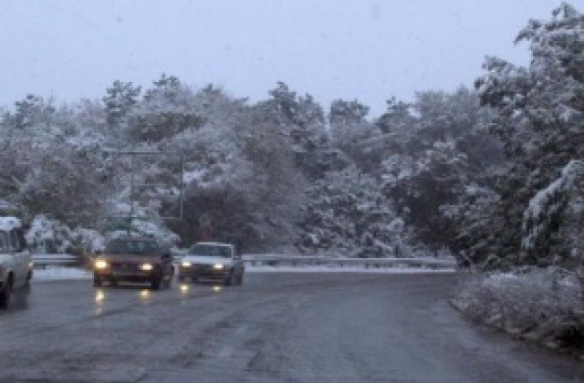 Общината апелира гражданите да бъдат внимателни по заледените улици