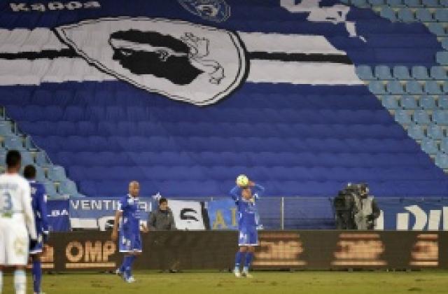 Лишиха Бастия от домакинство за три мача