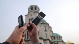 Булсатком получи лиценз за GSM оператор