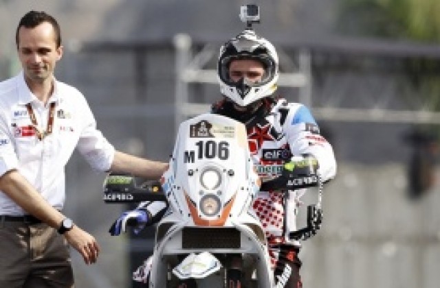 Френски мотоциклетист загина на място след катастрофа в Рали Дакар