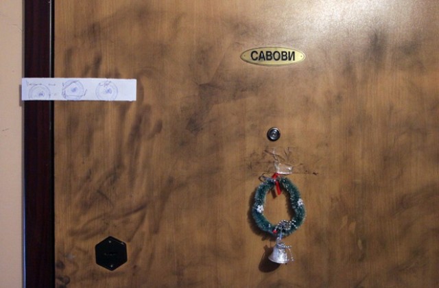 Бащата е убил семейството си в кв. „Гоце Делчев”?