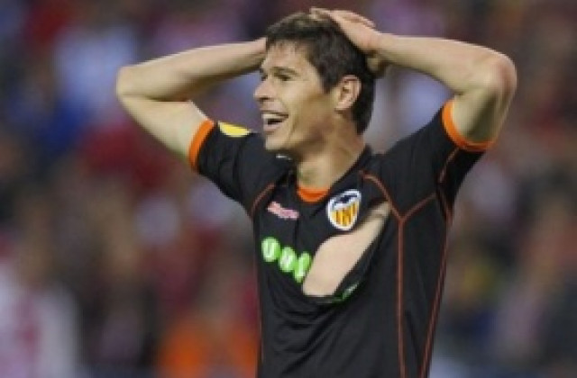 Жигич отказа на Виляреал