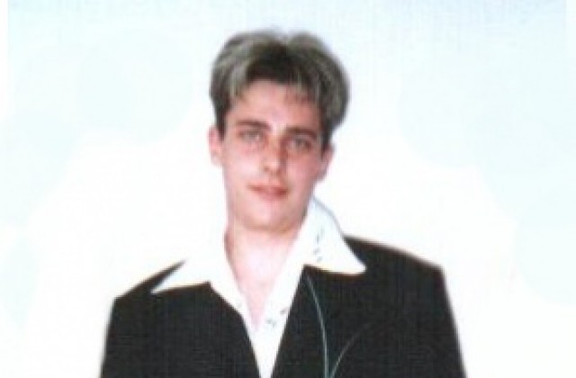 Продължава издирването на изчезнал студент от Ямбол