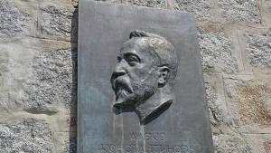 150 години от рождението на Алеко Константинов