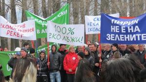 Отново блокират пътя към Банско