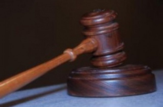 Съдят пастрок за блудство с 13-годишна дъщеря