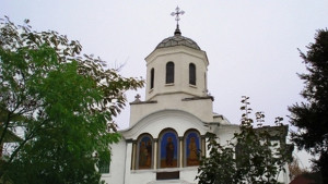 Плевенска и Луковитска околия избраха кандидатите за патриарх