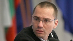 ВМРО по повод АЕЦ