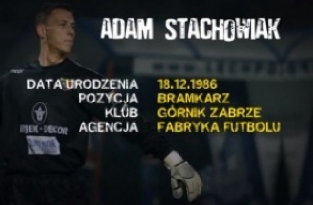 Ботев Пд се подсилва с полски вратар