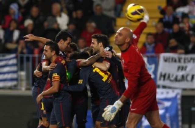 ВИДЕО: Барселона не прости и на Малага, Меси с гол и две асистенции