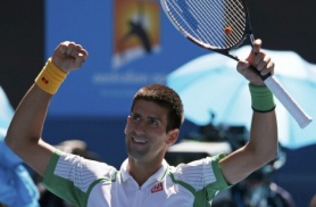 Джокович тръгна с чиста победа в Мелбърн, трудно начало за испанците