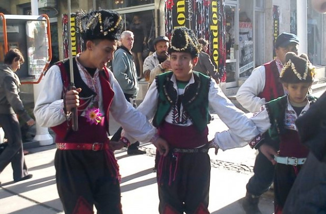 Ромите празнуват Банго Василий