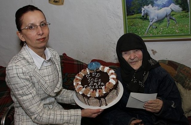 Торта и 100 лева за рождения ден на най-възрастния жител на Лудогорието