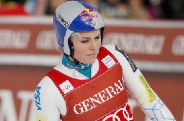 Линдзи Вон пропуска слалома във Флахау